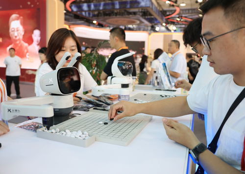 新華全媒 | 服貿會上的科技新看點 信息技術咨詢服務引領數字化轉型新浪潮